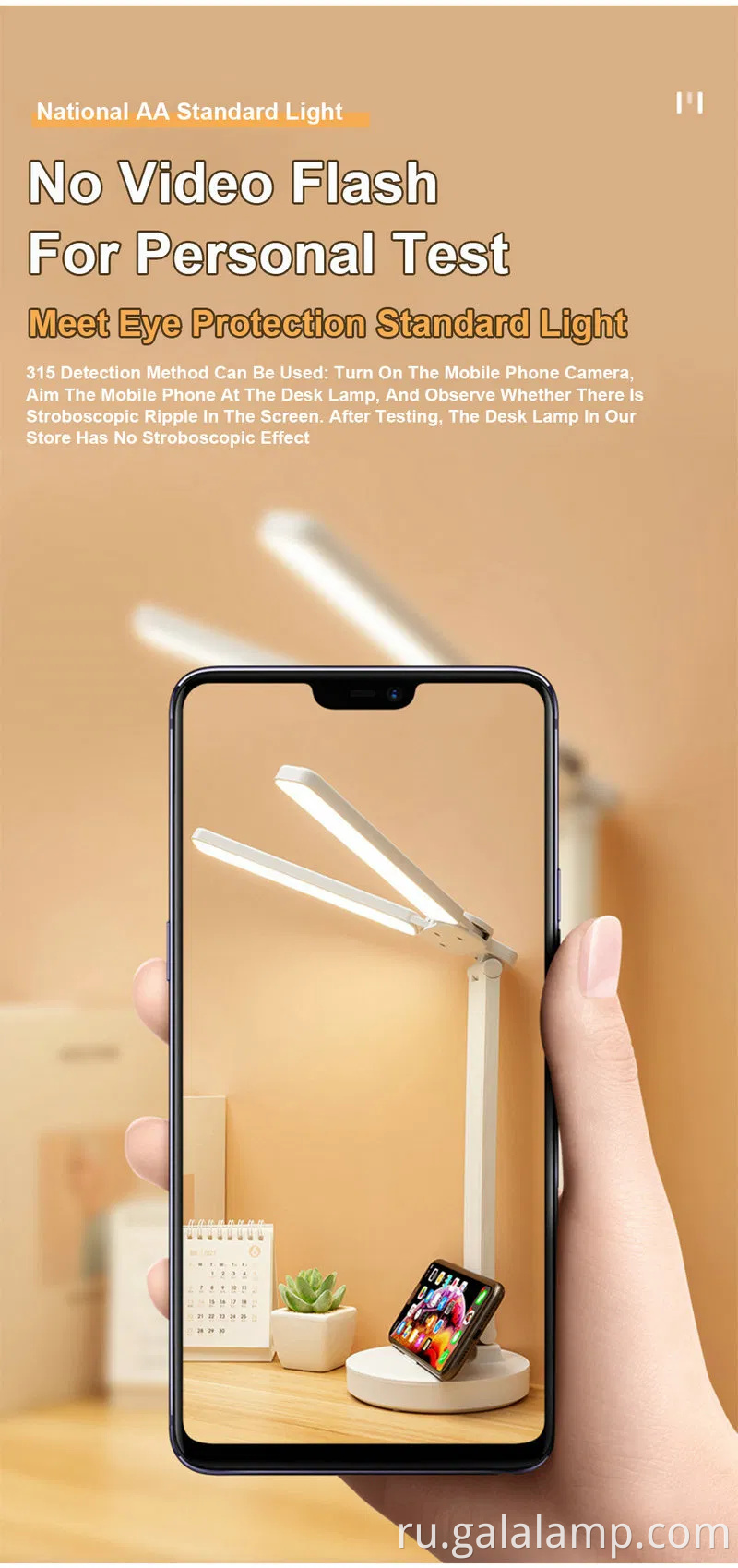 Умный сенсорный контролируемый складной настольный настольный лампа для домашнего офиса